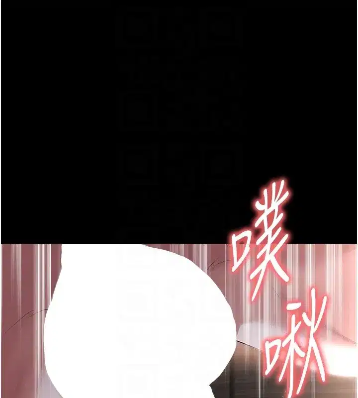 第50話-異國的雪白妖精