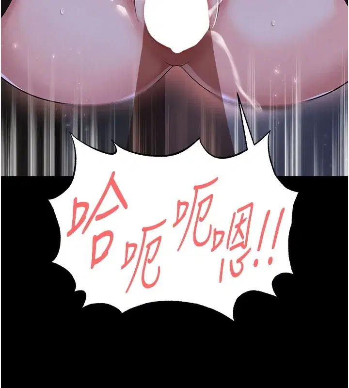 第50話-異國的雪白妖精