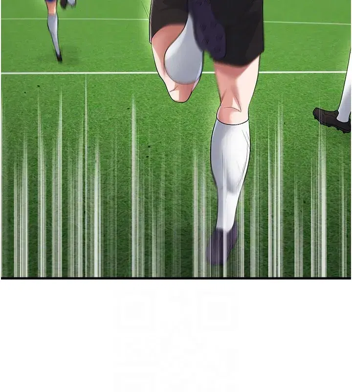 第51話-強勁的對手