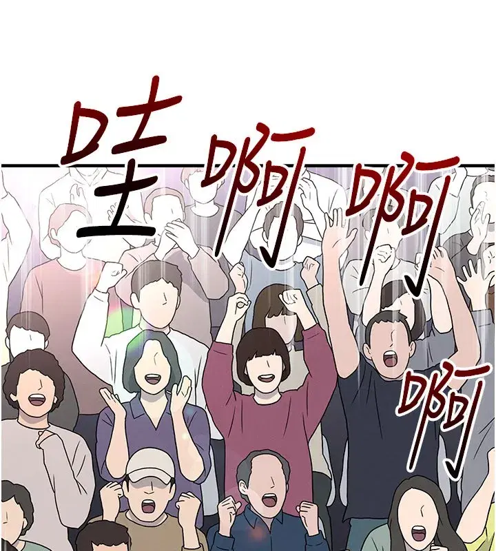 第51話-強勁的對手