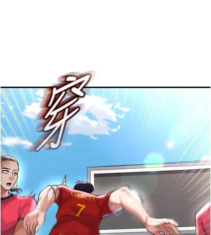 第51話-強勁的對手