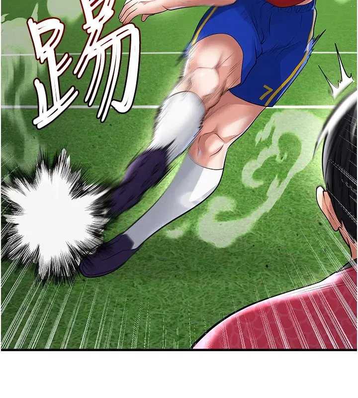 第51話-強勁的對手