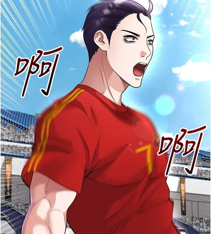 第51話-強勁的對手