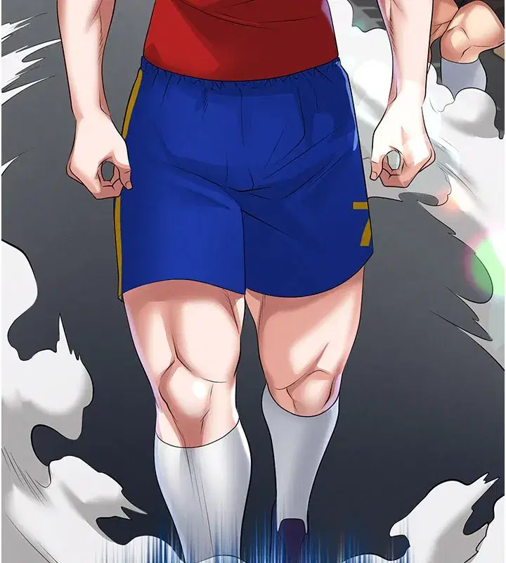 第52話-初戀再度現身