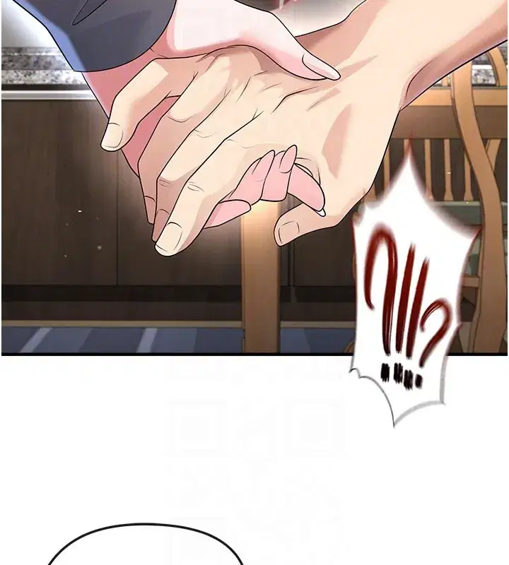 第52話-初戀再度現身