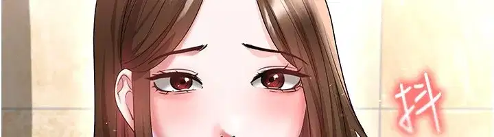 第52話-初戀再度現身