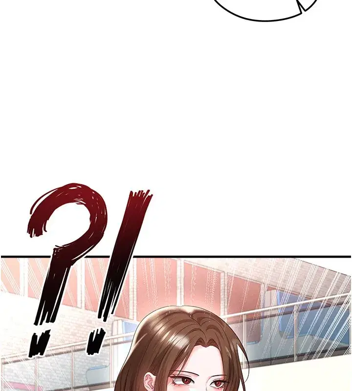 第52話-初戀再度現身