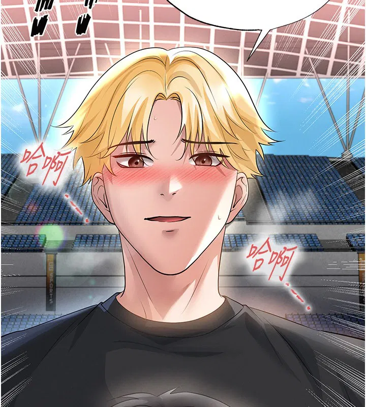 第53話-請弟弟來觀淫