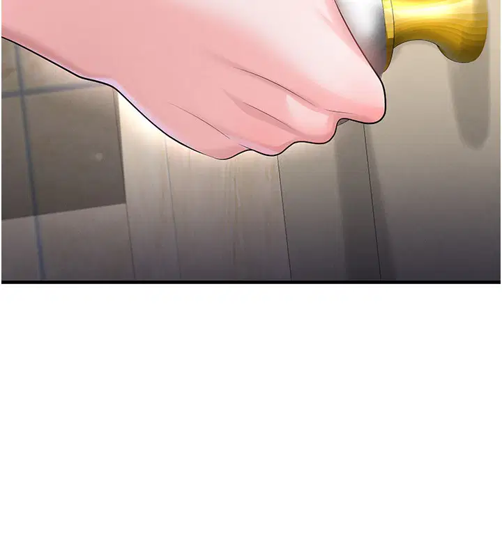 第53話-請弟弟來觀淫