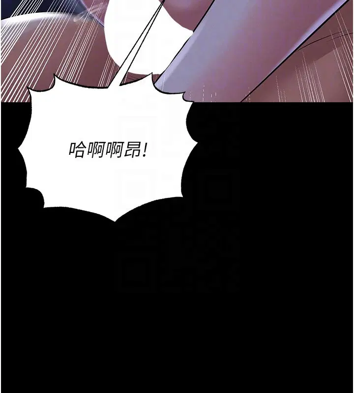 第54話