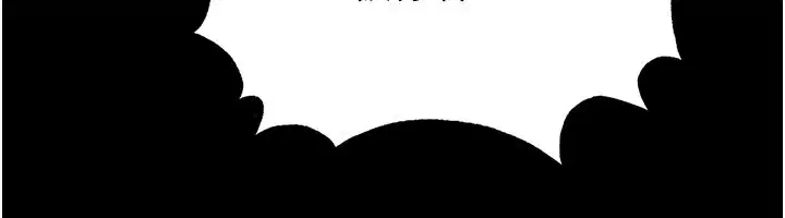 第54話-我不能對他有感覺