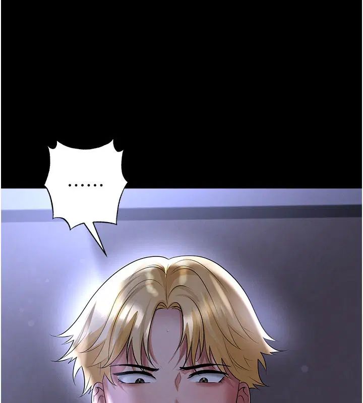 第54話-我不能對他有感覺