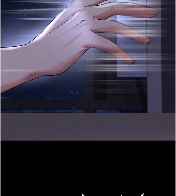 第54話-我不能對他有感覺