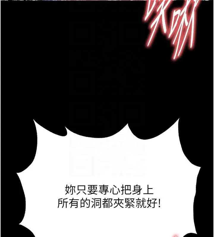 第55話