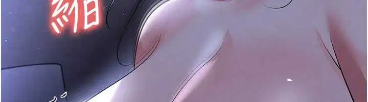 第55話-墮落的網球女神