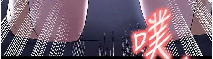 第55話-墮落的網球女神