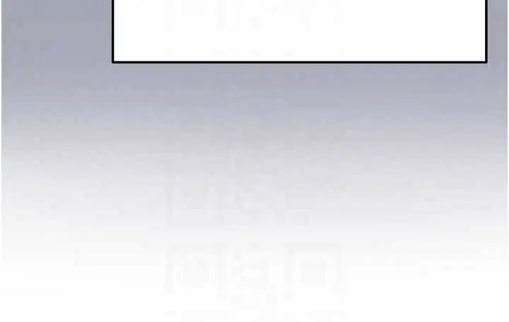 第56話-解開過去的誤會