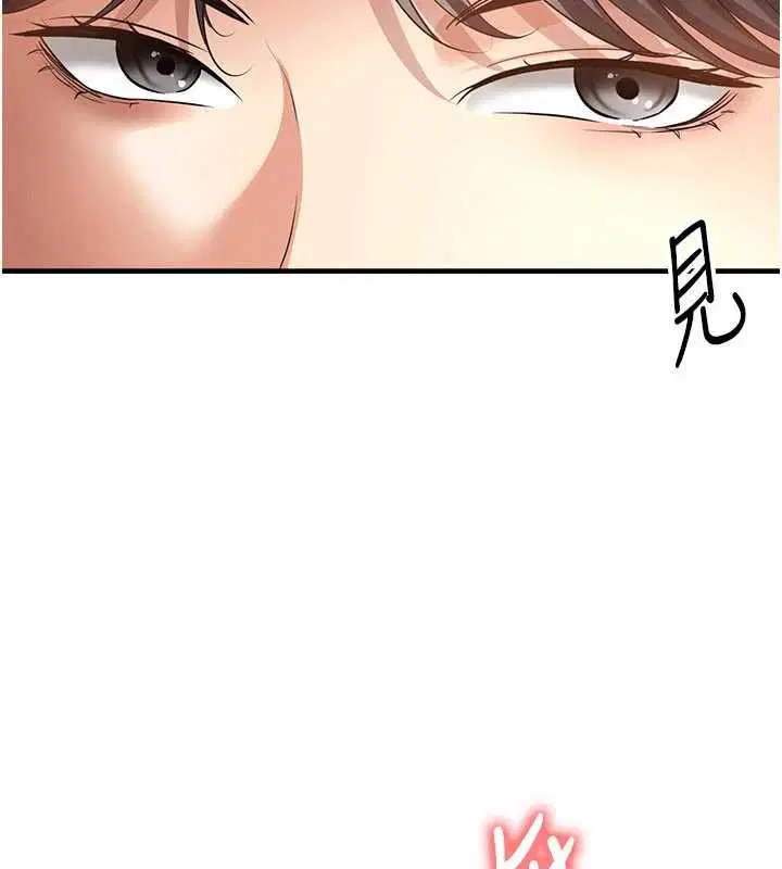 第56話-解開過去的誤會