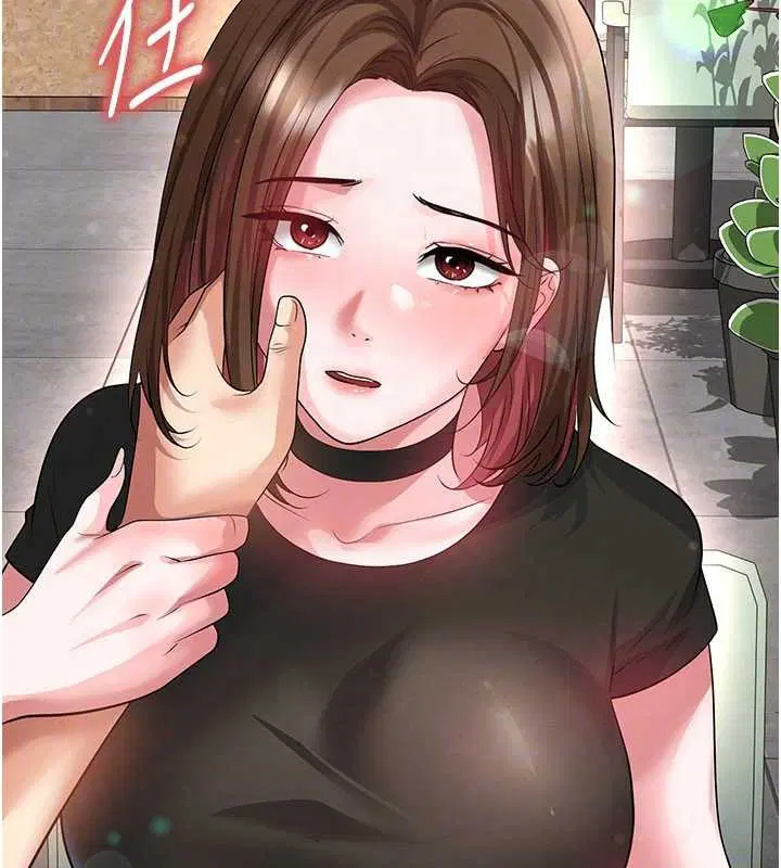 第56話-解開過去的誤會