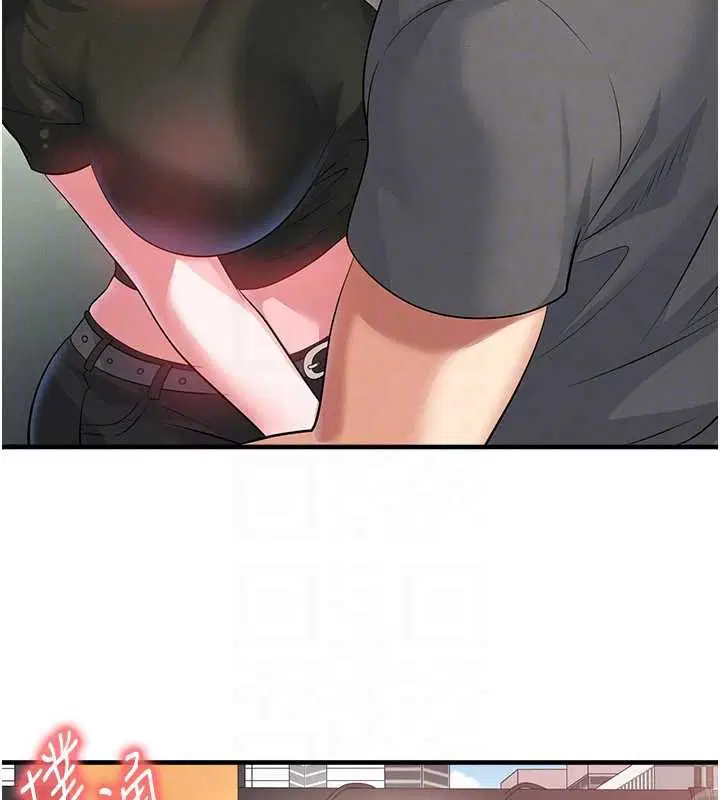 第56話-解開過去的誤會