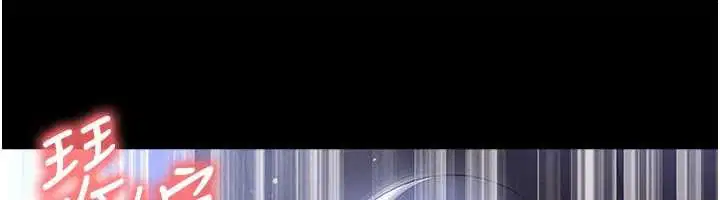 第56話-解開過去的誤會