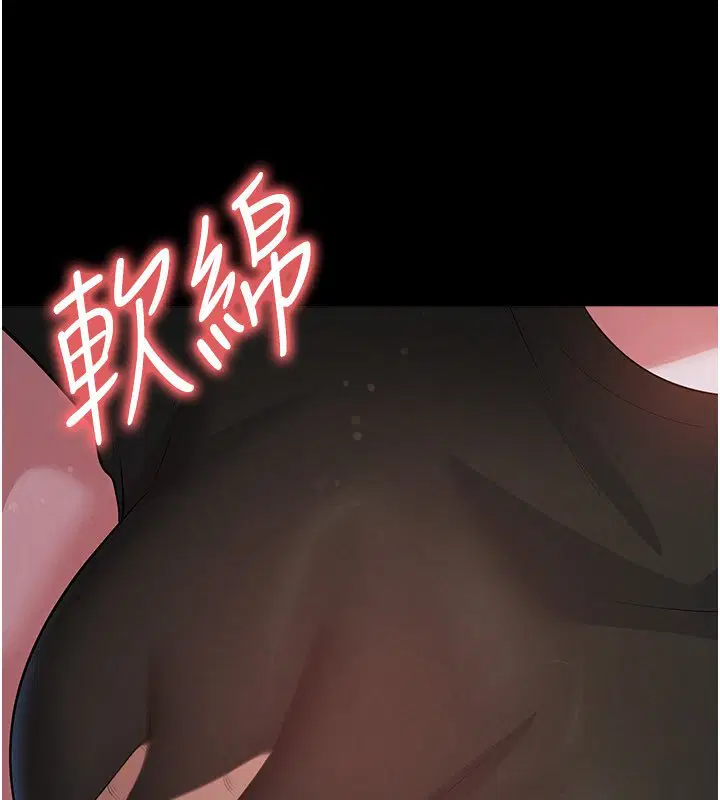 第57話-第一次要溫柔一點♥