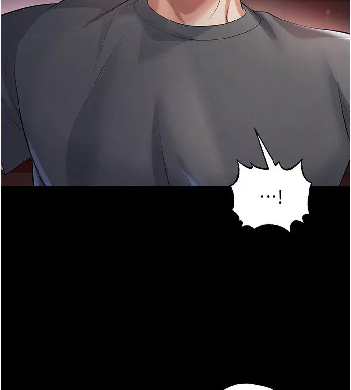 第57話-第一次要溫柔一點♥