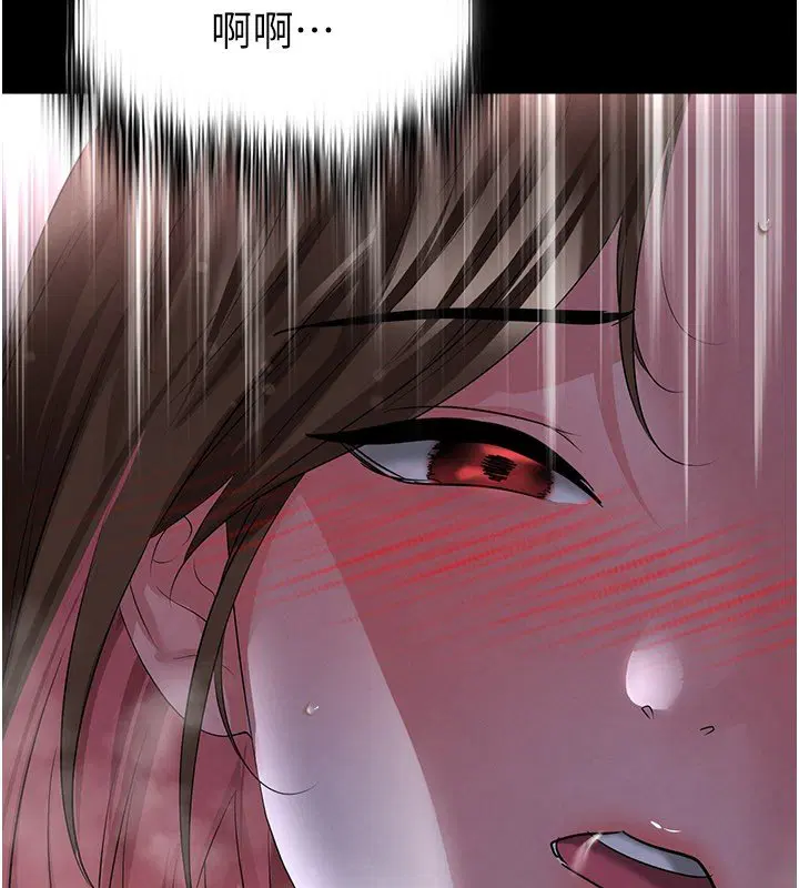 第57話-第一次要溫柔一點♥