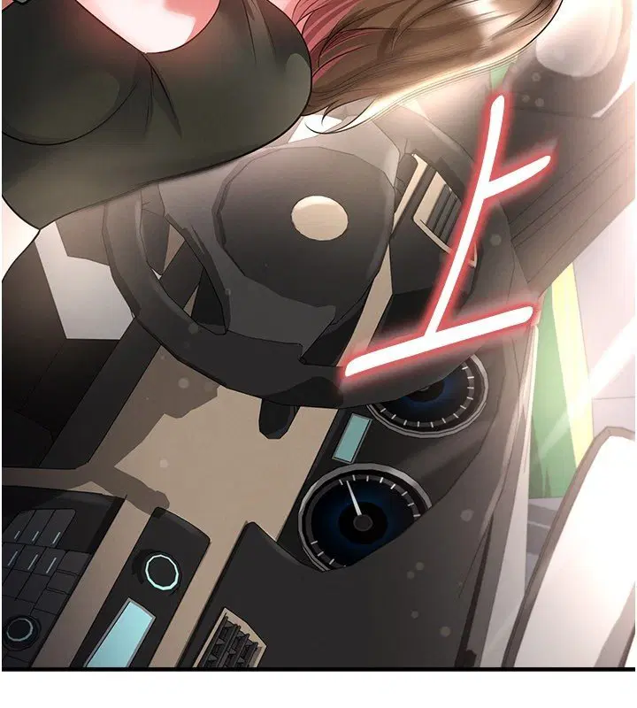 第57話-第一次要溫柔一點♥