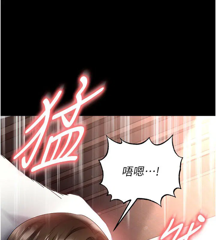 第57話