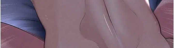 第58話-我是老公的專用飛機杯