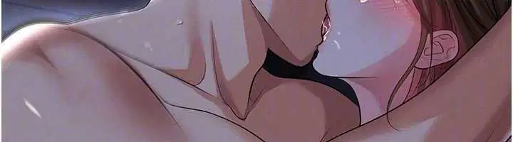 第58話-我是老公的專用飛機杯