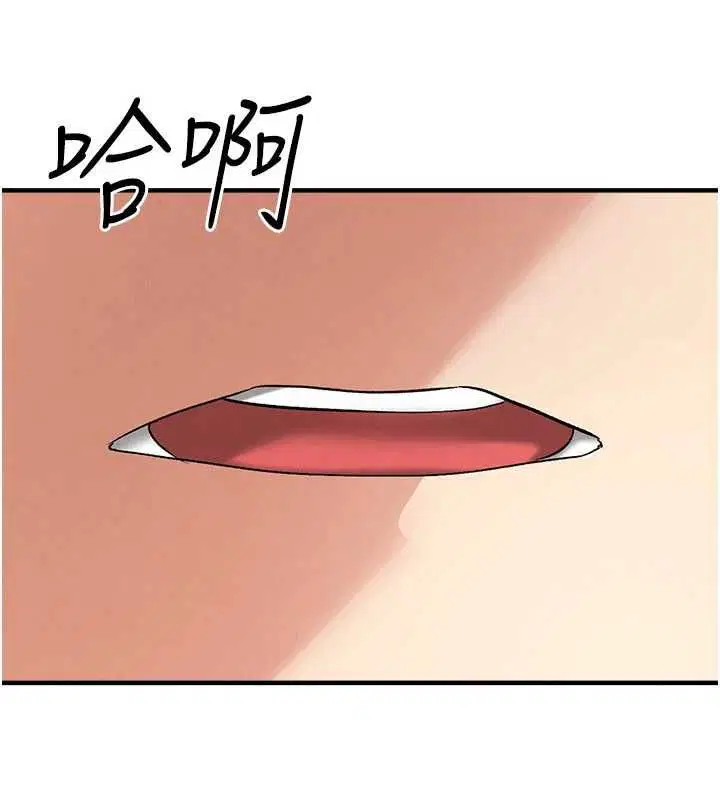第59話-韓日對戰即將開打