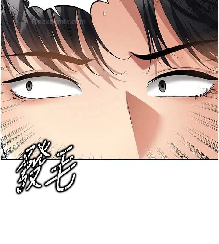 第59話-韓日對戰即將開打