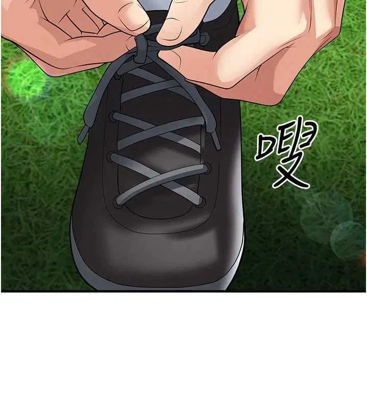 第59話 - 第133页