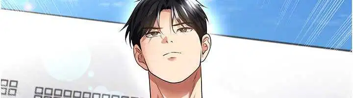 第59話 - 第169页
