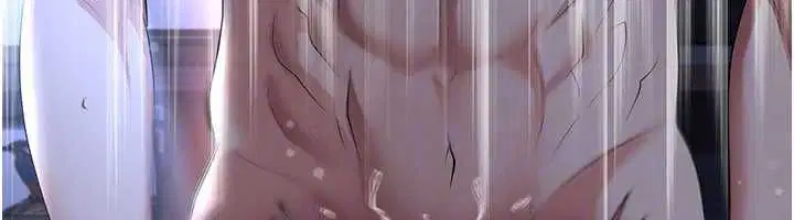 第59話 - 第29页