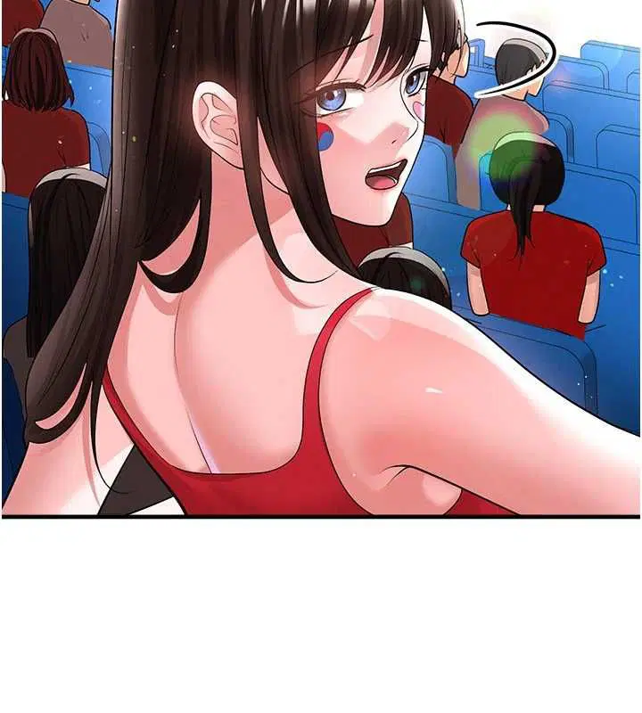 第59話 - 第92页