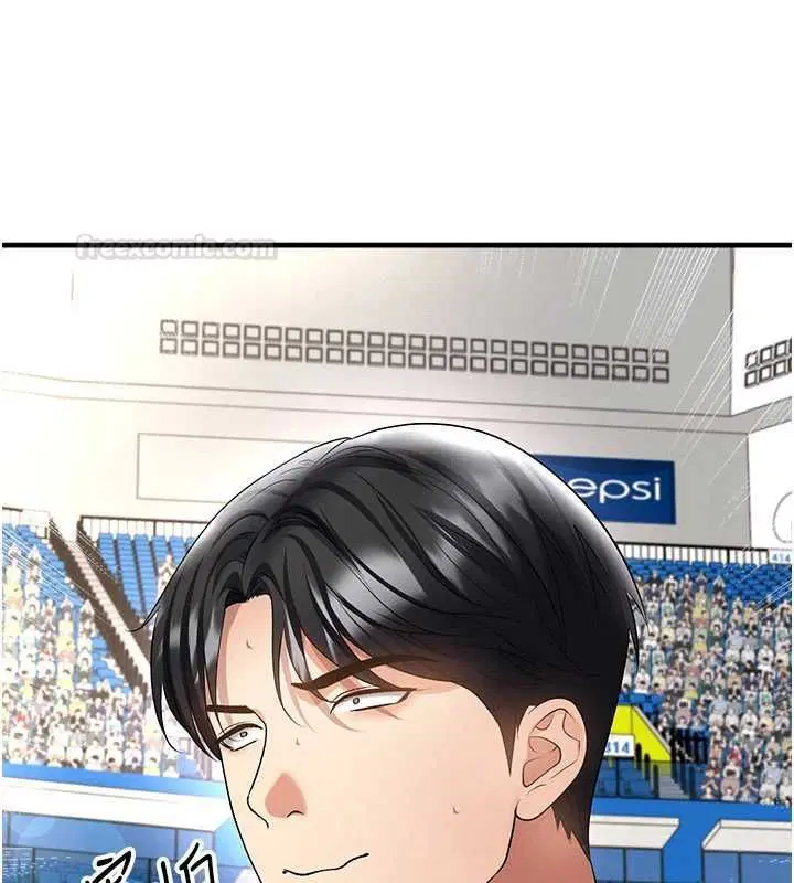 第59話 - 第96页