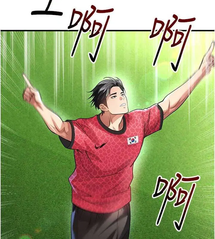 第60話-不分上下的世仇