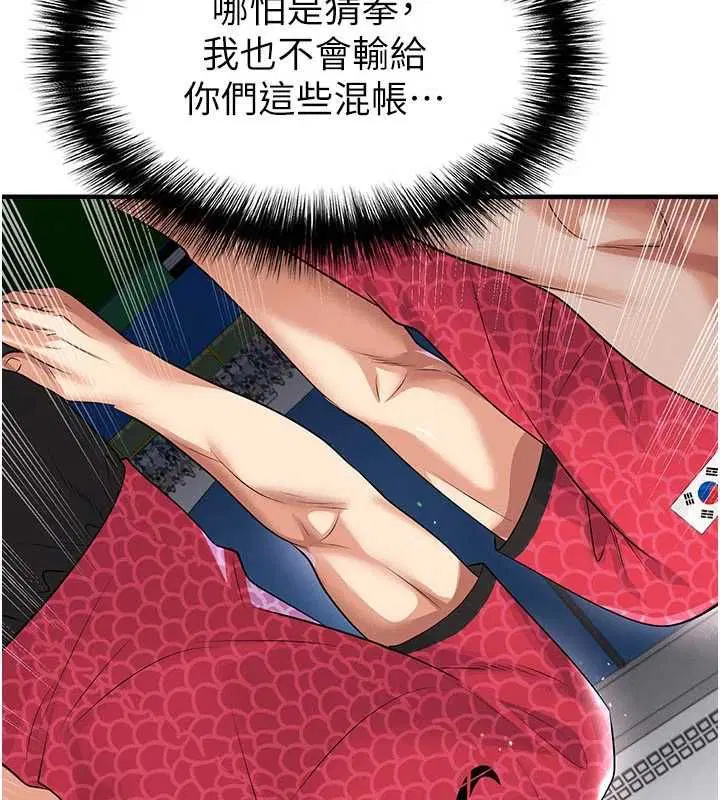 第60話