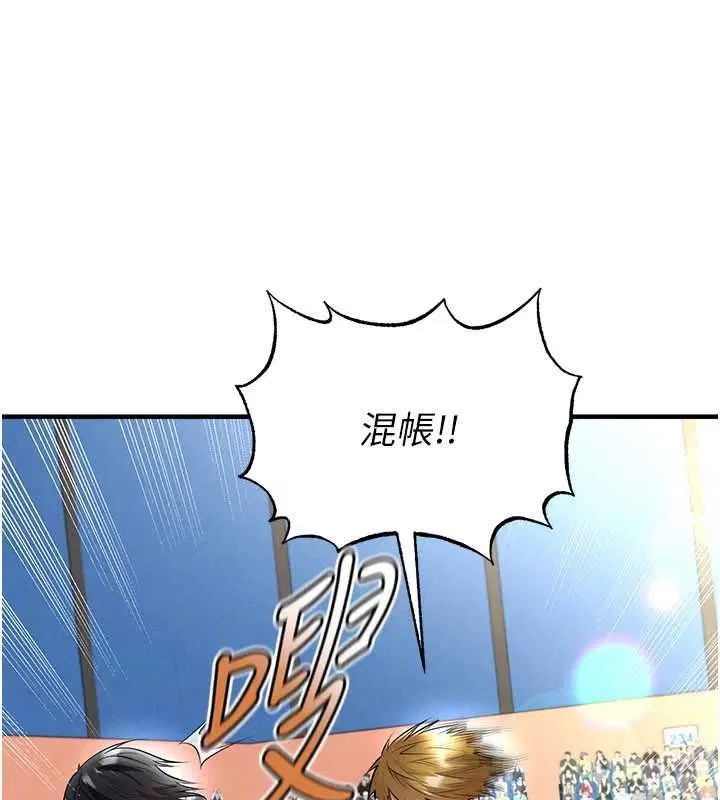 第60話