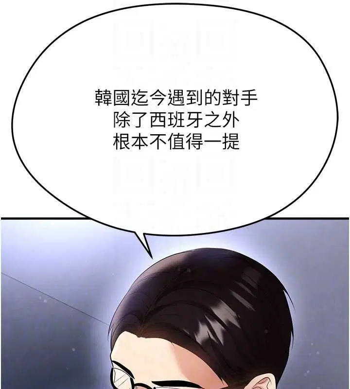 第60話