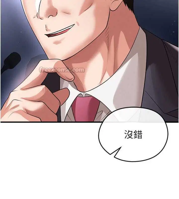 第60話