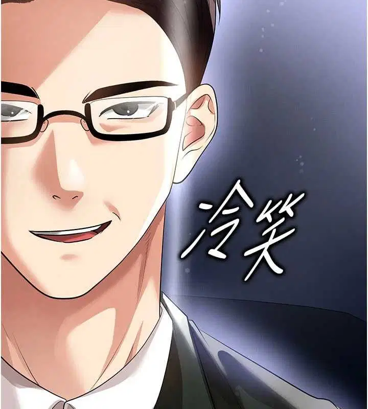 第60話
