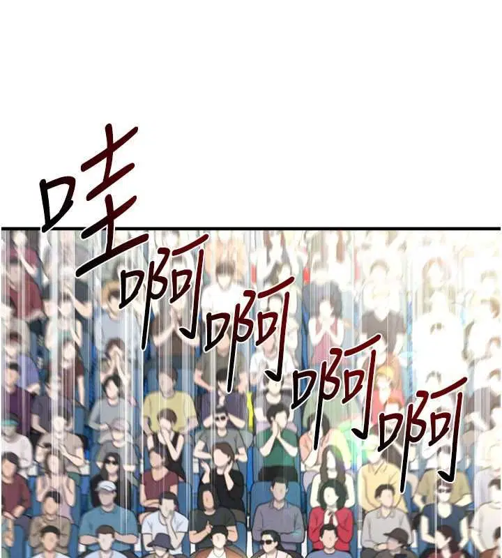 第60話