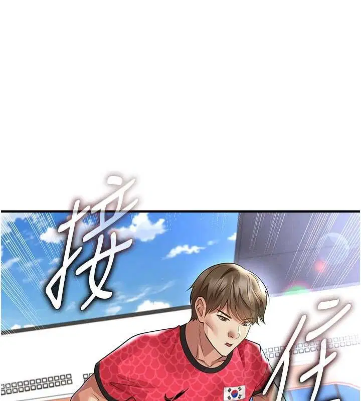 第60話