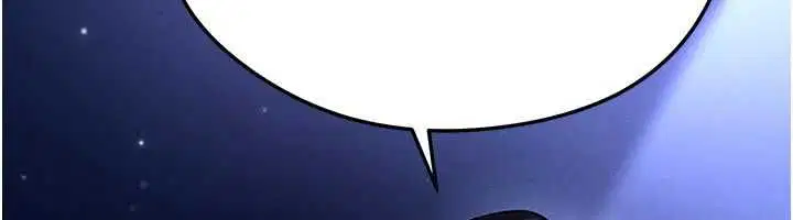 第61話-多希望你是我男友
