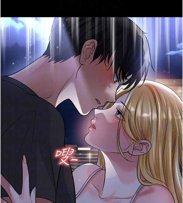 第61話-多希望你是我男友