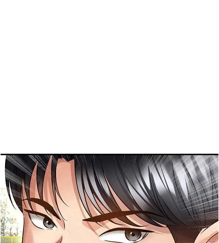 第61話-多希望你是我男友